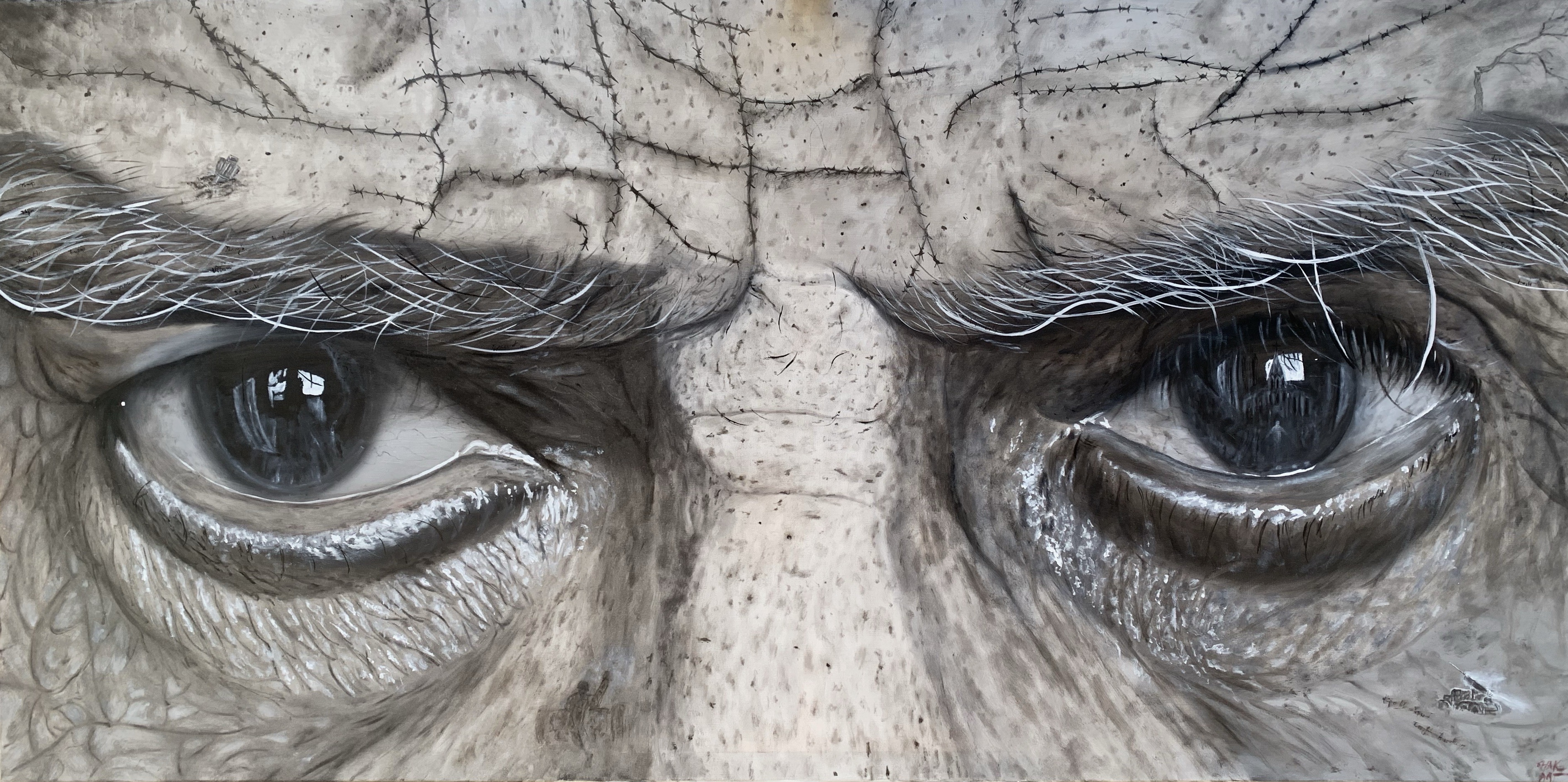 «Պատերազմ»