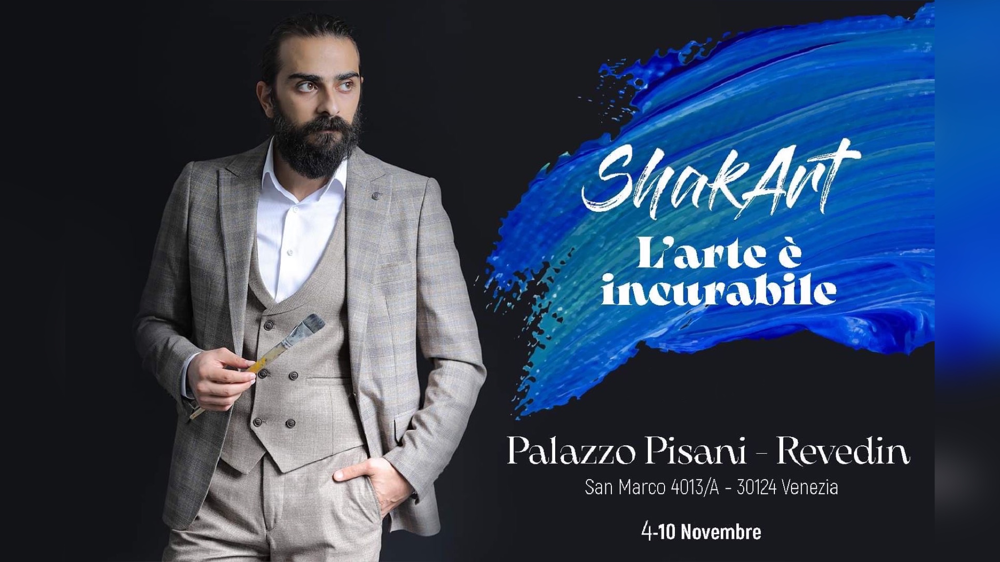 «Իմ արվեստը անբուժելի է» երկրորդ անհատական ցուցահանդես - Image 1